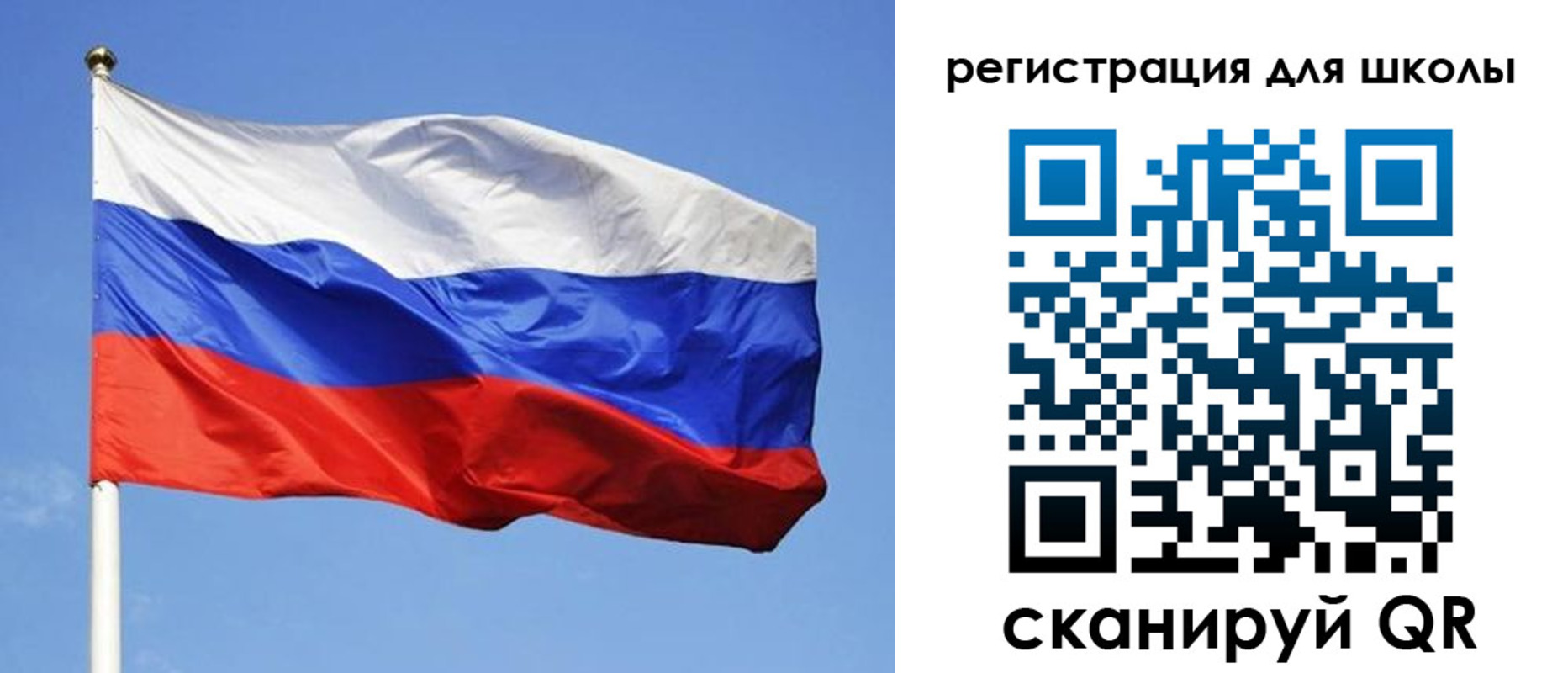 миграционный учет в Адыгее